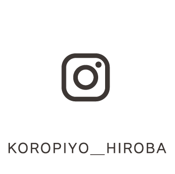 ころぴよ広場
